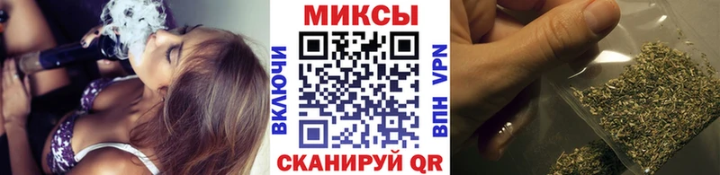 Бутират Butirat  Купить  Железноводск 