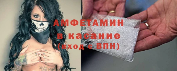 герыч Карталы