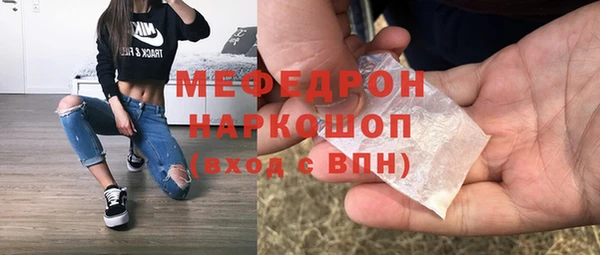 герыч Карталы