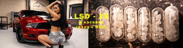 mdpv Касимов