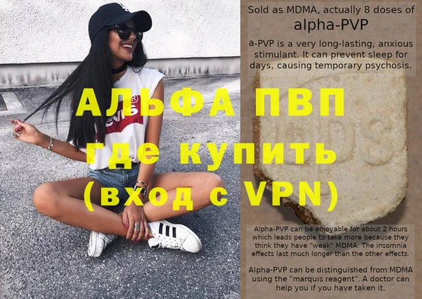 герыч Карталы