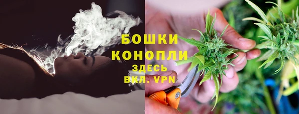 mdpv Касимов
