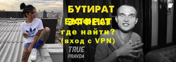 mdpv Касимов
