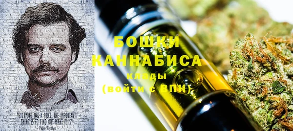 гашик Киренск
