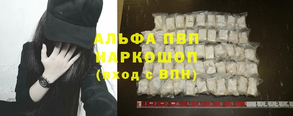 mdpv Касимов