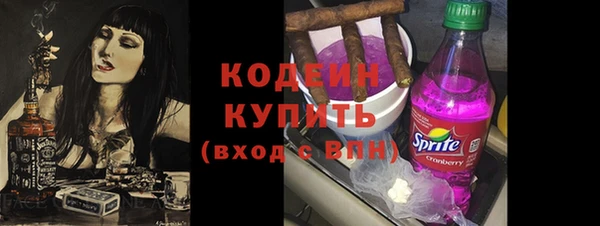 герыч Карталы