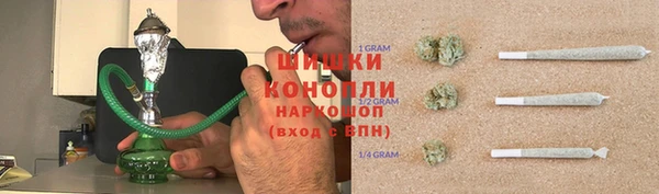 мефедрон Карпинск