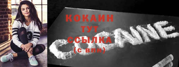 герыч Карталы