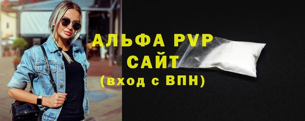 герыч Карталы