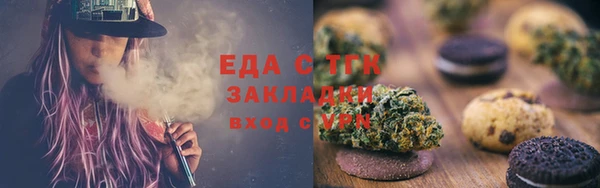 mdpv Касимов