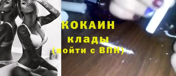 mdpv Касимов