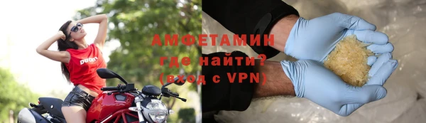 mdpv Касимов