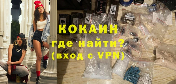 гашик Киренск