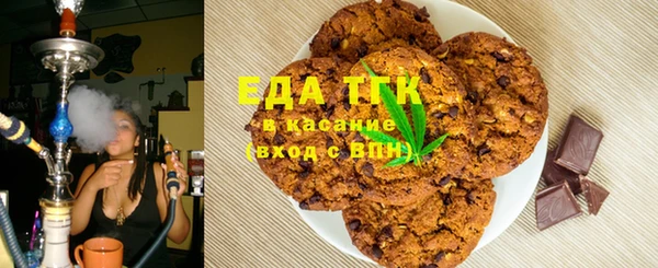 ALPHA-PVP Киреевск