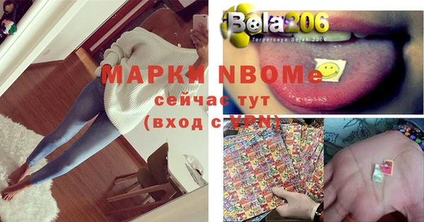 герыч Карталы