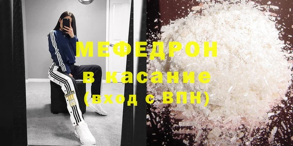 герыч Карталы