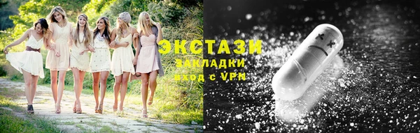 ALPHA-PVP Киреевск