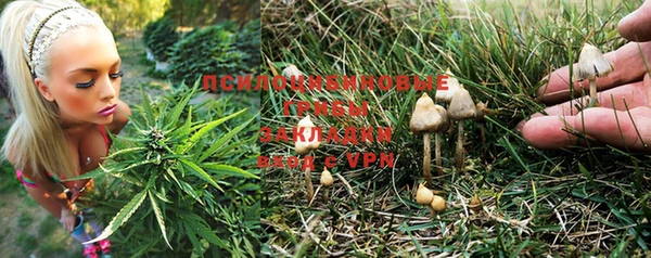 герыч Карталы