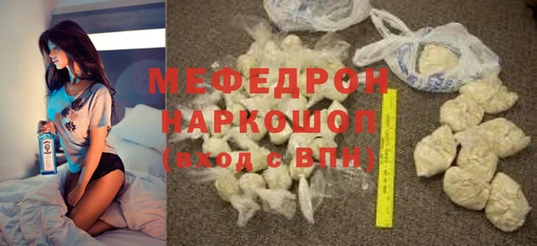 герыч Карталы