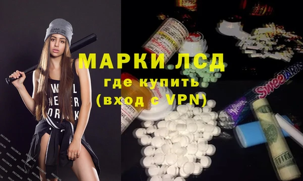 ALPHA-PVP Киреевск