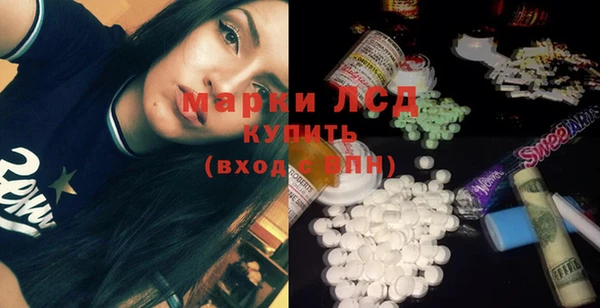 mdpv Касимов