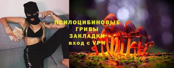 мефедрон Карпинск