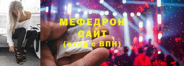 mdpv Касимов