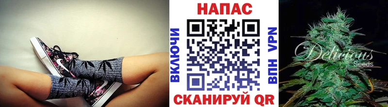 Купить  Железноводск  Конопля конопля 